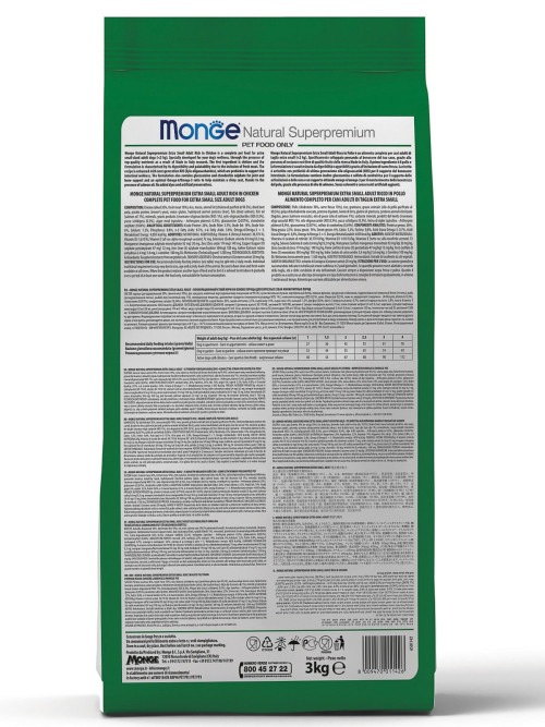 Monge Dog Maxi Adult сухой корм для взрослых собак крупных пород с курицей 3 кг