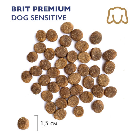 Brit Premium Dog Sensitive сухой корм для взрослых собак всех пород с чувствительным пищеварением с ягненком и индейкой - 3 кг