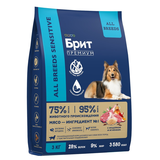 Брит Премиум Dog Sensitive сухой корм для взрослых собак всех пород с чувствительным пищеварением с ягненком и индейкой - 3 кг