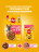 Pedigree сухой корм для взрослых собак миниатюрных пород с говядиной - 1,2 кг