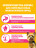 Pedigree сухой корм для взрослых собак миниатюрных пород с говядиной - 1,2 кг