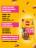 Pedigree сухой корм для взрослых собак миниатюрных пород с говядиной - 1,2 кг