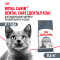 Royal Canin Dental Care сухой корм для взрослых кошек для поддержания здоровья ротовой полости - 400 г