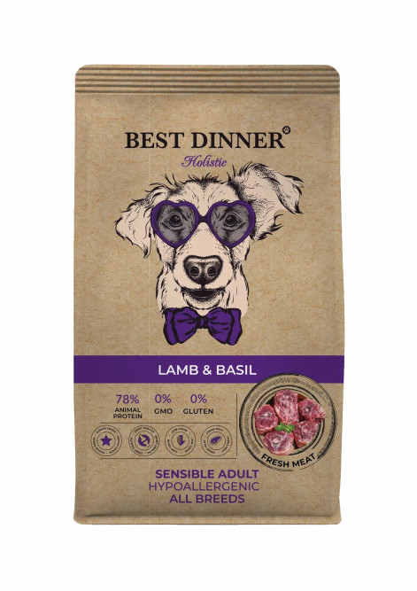 Best Dinner Holistic Adult Sensible Hypoallergenic All Breeds Lamb&amp;Basil сухой корм для взрослых собак с ягненком и базиликом - 3 кг
