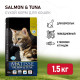 Farmina Matisse Salmon & Tuna сухой корм для взрослых кошек с лососем и тунцом - 1,5 кг
