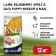 Farmina N&D Ancestral Grain Dog Lamb Blueberry Puppy Medium & Maxi сухой низкозерновой корм для щенков средних и крупных пород, беременных и кормящих собак с ягненком и черникой - 12 кг