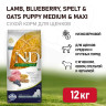 Изображение товара Farmina N&D Ancestral Grain Dog Lamb Blueberry Puppy Medium & Maxi сухой низкозерновой корм для щенков средних и крупных пород, беременных и кормящих собак с ягненком и черникой - 12 кг