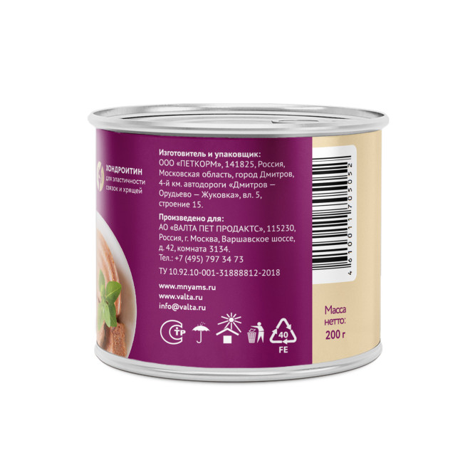 Мнямс Здоровые Суставы паштет для взрослых собак всех пород из говядины и ягненка в консервах - 200 г (12 шт в уп)