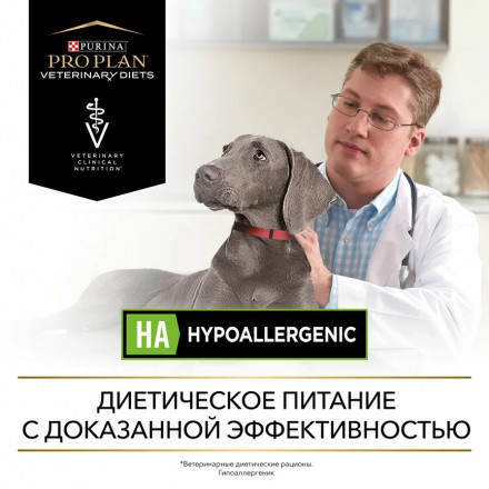Purina Pro Plan Veterinary Diets HA Hypoallergenic влажный корм для щенков и взрослых собак для снижения пищевой непереносимости - 400 г х 12 шт