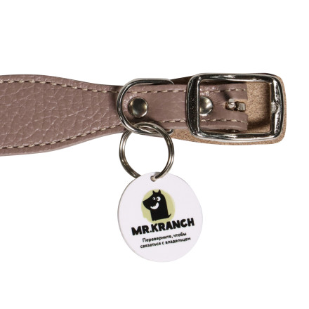 Mr.Kranch ошейник для собак из натуральной кожи с QR-адресником, 30-35 см, бежевый
