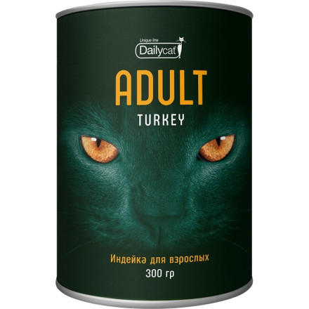 Dailycat Unique line Adult сухой корм для взрослых кошек с индейкой - 300 г