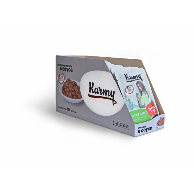 Karmy Sterilized влажный корм для стерилизованных кошек и кастрированных котов старше 1 года с телятиной в соусе - 80 г х 12 шт