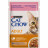 Purina Cat Chow Adult паучи для взрослых кошек с лососем и зеленой фасолью - 85 г х 26 шт
