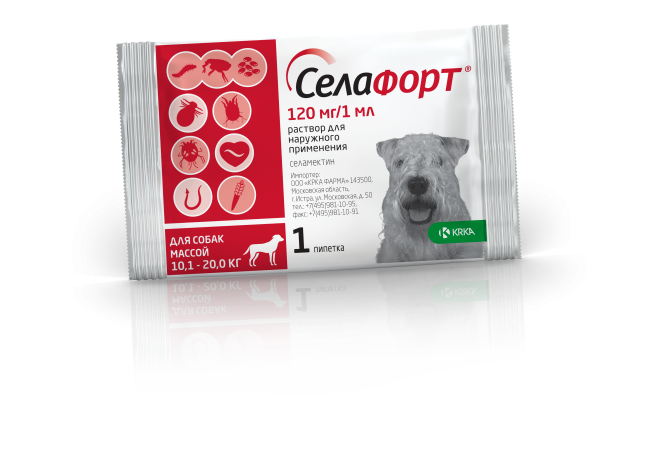 Селафорт капли от блох, вшей и власоедов для собак весом от 10,1 до 20 кг - 1 пипетка (120 мг/1 мл)