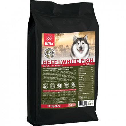 Blitz Adult сухой беззерновой корм для взрослых собак с говядиной и белой рыбой - 12 кг