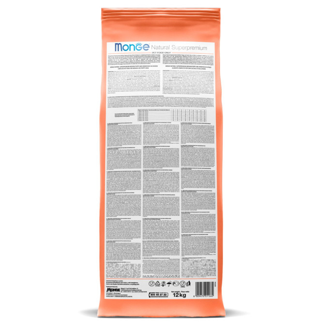 Monge Dog Speciality Puppy &amp; Junior сухой корм для щенков всех пород с лососем и рисом - 12 кг