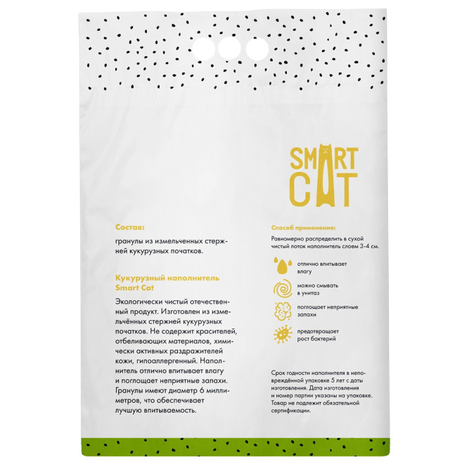Smart Cat наполнитель кукурузный - 7,2 л (5 кг)