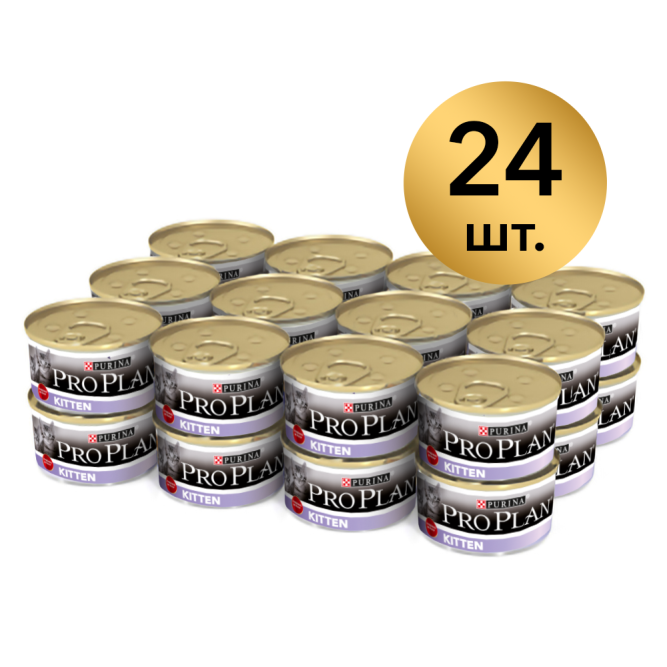 Purina Pro Plan консервы для котят с курицей - 85 г х 24 шт
