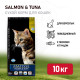 Farmina Matisse Salmon & Tuna сухой корм для взрослых кошек с лососем и тунцом - 10 кг