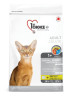 Изображение товара 1st Choice Hypoallergenic сухой беззерновой корм для взрослых кошек при аллергии с уткой и картофелем - 2,72 кг
