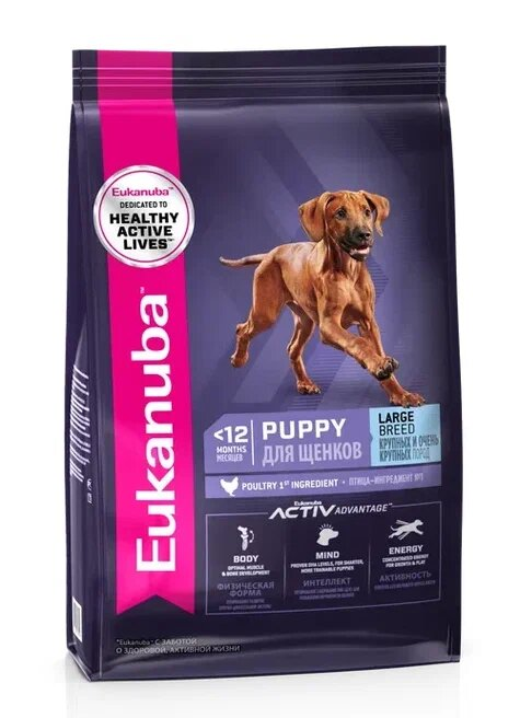 Сухой корм Eukanuba Puppy Large Breed для щенков крупных пород с курицей - 15 кг