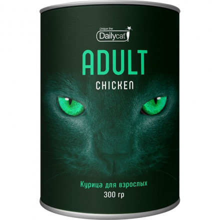 Dailycat Unique line Adult сухой корм для взрослых кошек с курицей - 300 г