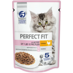 Perfect Fit влажный корм для котят от 1 до 12 месяцев, с курицей в соусе, в паучах - 75 г х 28 шт