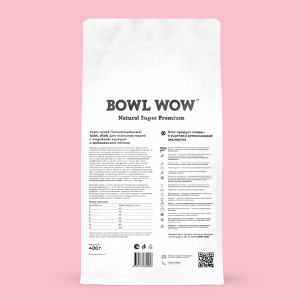 BOWL WOW сухой корм для взрослых кошек, с индейкой и яблоком - 400 г
