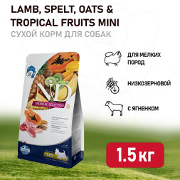 Farmina N&amp;D Dog Tropical Selection Lamb Adult Mini сухой корм для взрослых собак мелких пород, с ягненком - 1,5 кг