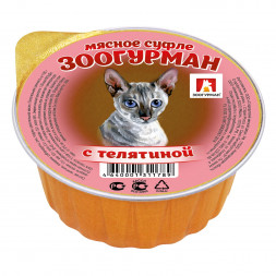 Зоогурман влажный корм для взрослых кошек, с телятиной - 100 г x 20 шт