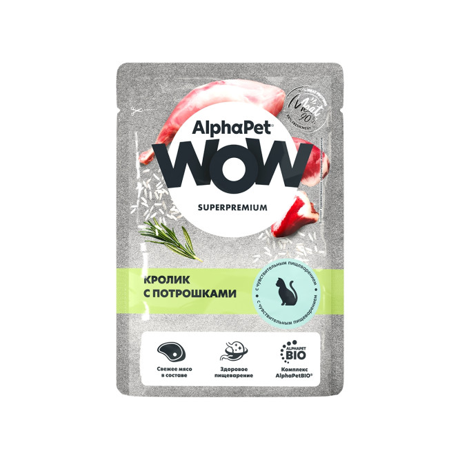 AlphaPet WOW Superpremium влажный корм для взрослых кошек с чувствительным пищеварением с кроликом и потрошками, нежные ломтики в соусе, в паучах - 85 г х 28 шт