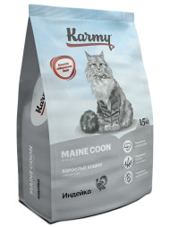 Karmy Maine Coon сухой корм для взрослых кошек породы мейн кун с индейкой - 1,5 кг