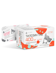 Тилозин ТАБ 400 мг - 10 таблеток