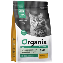 Organix сухой корм для взрослых стерилизованных кошек и кастрированных котов, с курицей, фруктами и овощами - 400 г