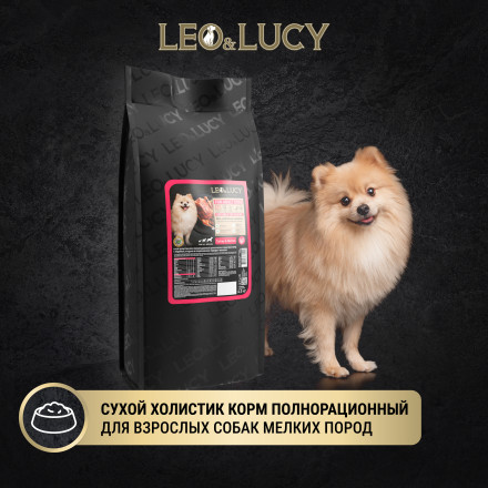LEO&amp;LUCY сухой холистик корм для взрослых и пожилых собак всех пород с индейкой и ягодами - 4,5 кг