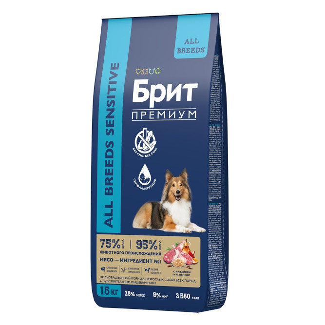 Брит Премиум Dog Sensitive сухой корм для взрослых собак всех пород с чувствительным пищеварением с ягненком и индейкой - 15 кг