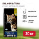 Farmina Matisse Salmon & Tuna сухой корм для взрослых кошек с лососем и тунцом - 20 кг