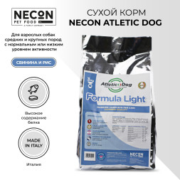 Necon Atletic Dog Light Mantenimento сухой корм для взрослых собак средних и крупных пород с нормальным или низким уровнем активности, со свининой и рисом - 3 кг