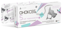 Оноксеб 5 мг - 5 таблеток