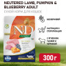 Изображение товара Farmina N&D Pumpkin Cat Neutered сухой беззерновой корм для стерилизованных кошек с тыквой, ягненком и черникой - 300 г