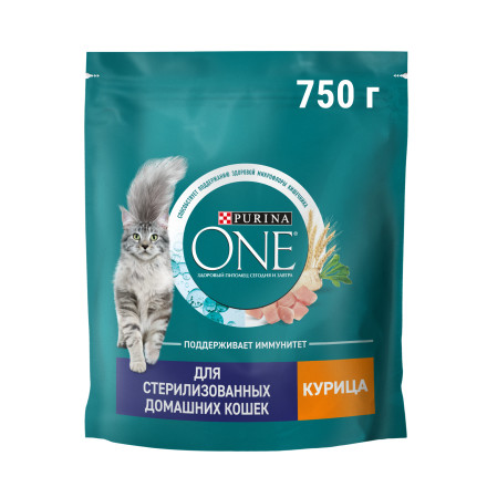 Purina One сухой корм для домашних стерилизованных кошек с курицей и цельными злаками - 750 г