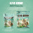 Cat Step Tofu Green Tea наполнитель растительный комкующийся с ароматом зеленого чая - 12 л (5,5 кг)