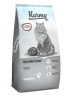 Изображение товара Karmy Maine Coon сухой корм для взрослых кошек породы мейн кун с индейкой - 10 кг