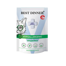 Best Dinner Vet Profi Hypoallergenic влажный диетический монопротеиновый корм для взрослых кошек при пищевой аллергии и непереносимости с индейкой, кусочки в соусе, в паучах - 85 г х 24 шт