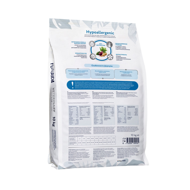 Florida Veterinary Line Hypoallergenic сухой диетический корм для взрослых собак всех пород для снижения симптомов аллергии и коррекции пищевой непереносимости - 10 кг