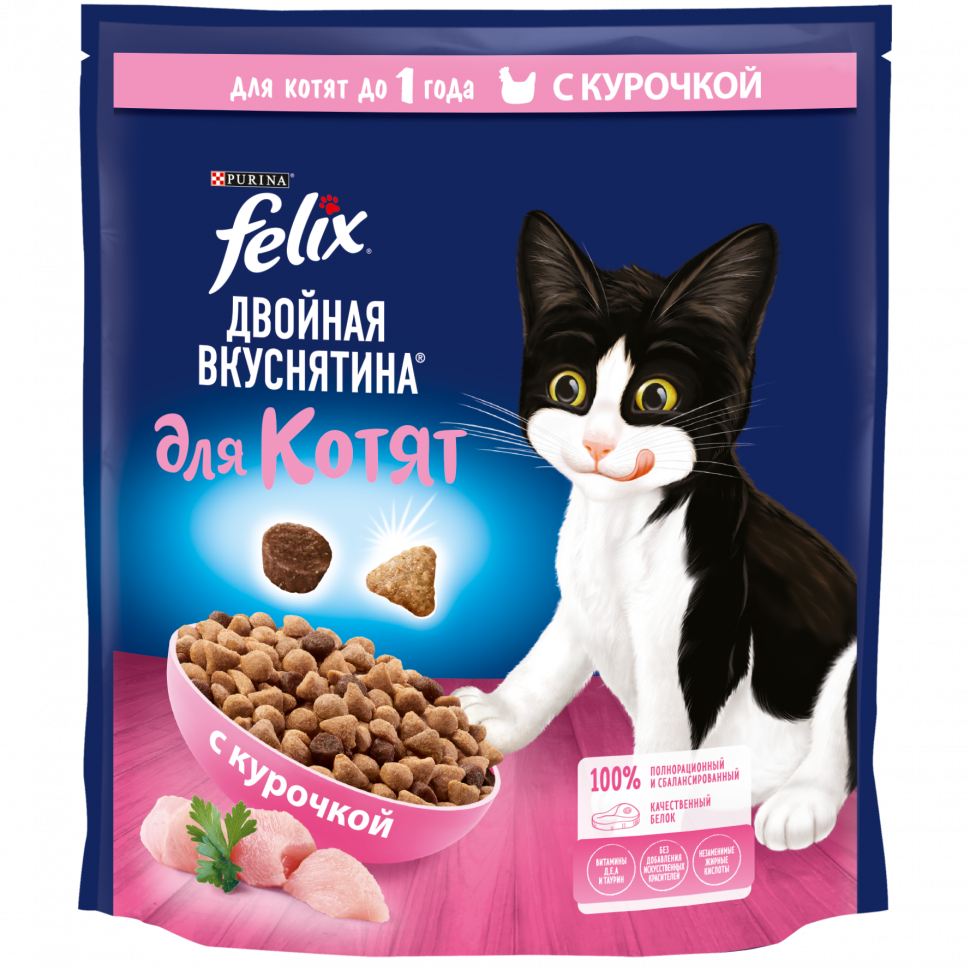 Сухой корм Felix Двойная Вкуснятина для котят с курочкой 600 г