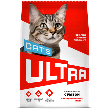 Ultra полнорационный сухой корм для взрослых стерилизованных кошек и кастрированных котов, с рыбой - 1,5 кг