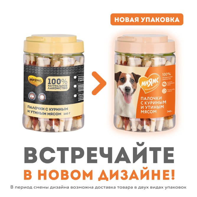 Мнямс лакомство Палочки с куриным и утиным мясом для собак в банке - 340 г