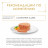 Консервы для кошек Gourmet Голд паштет с уткой, морковью и шпинатом 85 г х 24 шт