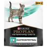 Изображение товара Pro Plan Veterinary diets EN St/Ox Gastrointestinal сухой корм для взрослых кошек при расстройствах пищеварения - 400 г
